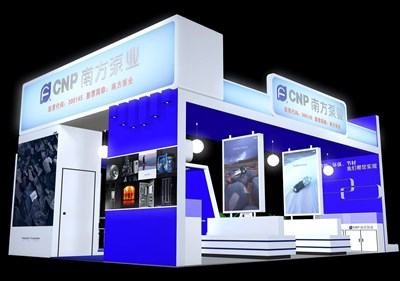 54平米展臺設(shè)計制作：三面開口/現(xiàn)代/木質(zhì)結(jié)構(gòu)/藍色，為機械展展商而作（免費使用）