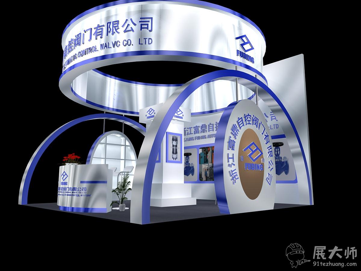 側視圖