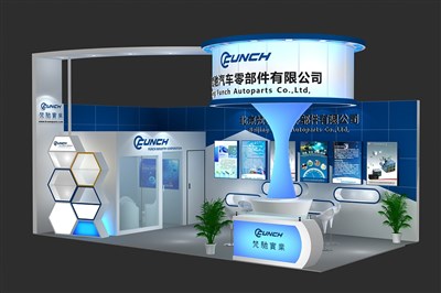 36平米展臺設(shè)計制作：二面開口/現(xiàn)代/木質(zhì)結(jié)構(gòu)/藍色，為汽配展展商而作（免費使用）