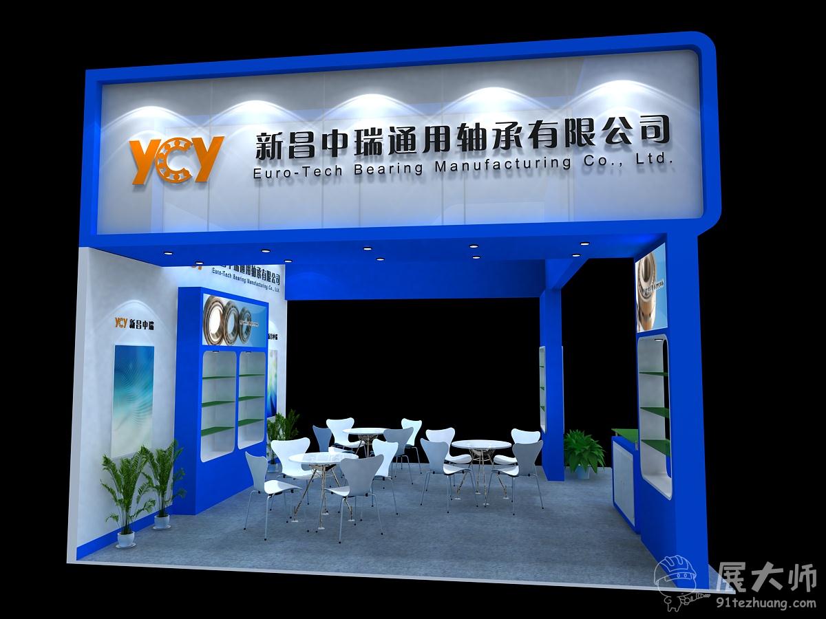 側視圖