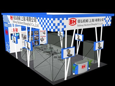60平米展臺設(shè)計制作：三面開口/前衛(wèi)/木質(zhì)結(jié)構(gòu)/藍(lán)色，為機(jī)械展展商而作（免費(fèi)使用）
