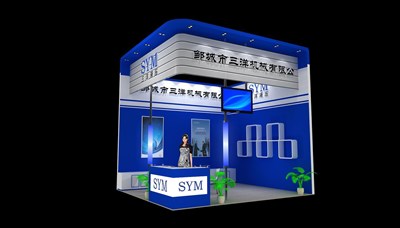 18平米展臺設(shè)計制作：二面開口/現(xiàn)代/木質(zhì)結(jié)構(gòu)/藍色，為汽配展展商而作（免費使用）