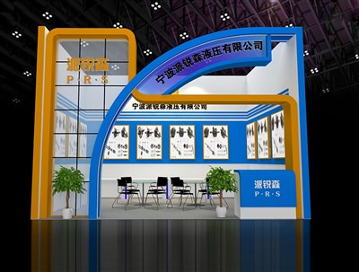 24平米展臺設(shè)計制作：一面開口/現(xiàn)代/木質(zhì)結(jié)構(gòu)/藍色，為機械展展商而作（免費使用）