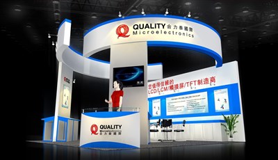 36平米展臺(tái)設(shè)計(jì)制作：一面開(kāi)口/現(xiàn)代/木質(zhì)結(jié)構(gòu)/藍(lán)色，為汽配展展商而作（免費(fèi)使用）