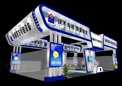 135平米展臺設(shè)計制作：四面開口/前衛(wèi)/木質(zhì)結(jié)構(gòu)/藍色，為機械展展商而作（免費使用）
