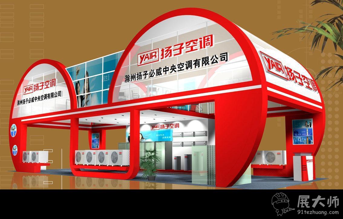 側(cè)視圖