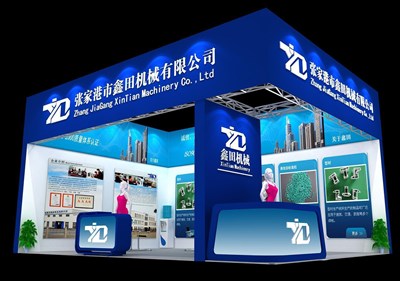 48平米展臺設計制作：二面開口/現(xiàn)代/木質(zhì)結(jié)構(gòu)/藍色，為汽配展展商而作（免費使用）