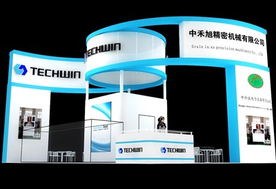 82.5平米展臺設(shè)計制作：四面開口/現(xiàn)代/木質(zhì)結(jié)構(gòu)/藍色，為汽配展展商而作（免費使用）