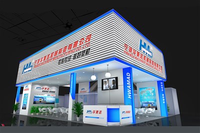 159.6平米展臺設計制作：二面開口/前衛(wèi)/木質(zhì)結(jié)構(gòu)/藍色，為汽配展展商而作（免費使用）