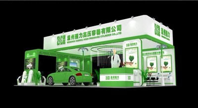 108平米展臺設(shè)計制作：四面開口/現(xiàn)代/木質(zhì)結(jié)構(gòu)/綠色，為汽配展展商而作（免費使用）