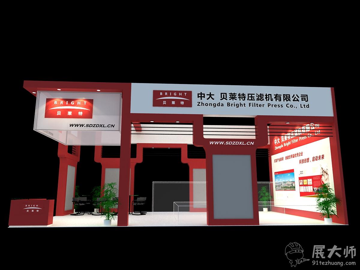 側視圖
