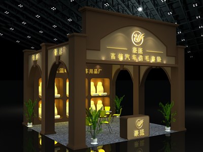 36平米展臺(tái)設(shè)計(jì)制作：三面開口/歐式/木質(zhì)結(jié)構(gòu)/咖啡色，為汽配展展商而作（免費(fèi)使用）