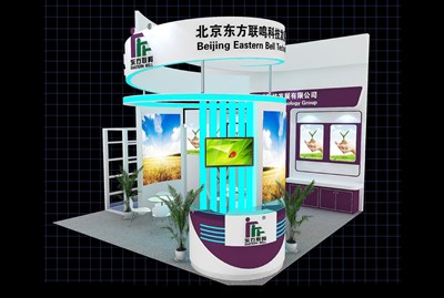 36平米展臺設計制作：三面開口/現(xiàn)代/木質(zhì)結構/紫色，為電子展展商而作（免費使用）