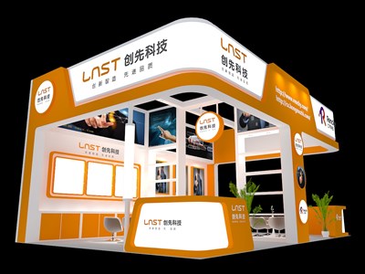 54平米展臺設(shè)計制作：三面開口/前衛(wèi)/木質(zhì)結(jié)構(gòu)/橙色，為電子展展商而作（免費使用）