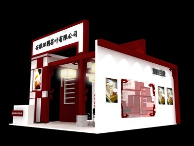 36平米展臺(tái)設(shè)計(jì)制作：二面開口/現(xiàn)代/木質(zhì)結(jié)構(gòu)/彩色，為茶博會(huì)展商而作（免費(fèi)使用）