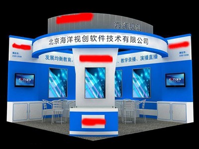 36平米展臺(tái)設(shè)計(jì)制作：二面開口/現(xiàn)代/木質(zhì)結(jié)構(gòu)/藍(lán)色，為電子展展商而作（免費(fèi)使用）