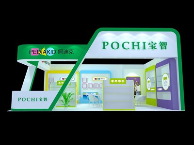 54平米展臺(tái)設(shè)計(jì)制作：一面開口/現(xiàn)代/木質(zhì)結(jié)構(gòu)/綠色，為嬰幼展展商而作（免費(fèi)使用）