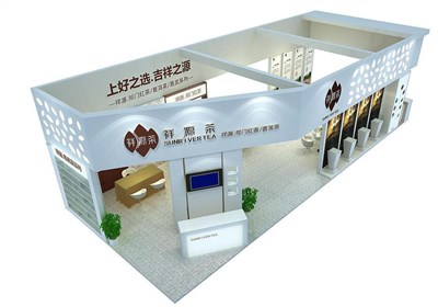90平米展臺(tái)設(shè)計(jì)制作：四面開口/現(xiàn)代/木質(zhì)結(jié)構(gòu)/白色，為茶博會(huì)展商而作（免費(fèi)使用）