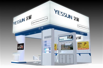 36平米展臺(tái)設(shè)計(jì)制作：三面開口/現(xiàn)代/木質(zhì)結(jié)構(gòu)/白色，為電子展展商而作（免費(fèi)使用）
