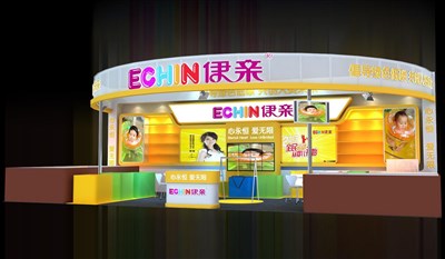 72平米展臺(tái)設(shè)計(jì)制作：一面開口/現(xiàn)代/木質(zhì)結(jié)構(gòu)/黃色，為嬰幼展展商而作（免費(fèi)使用）