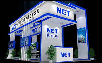 54平米展臺設計制作：四面開口/現(xiàn)代/木質結構/藍色，為電子展展商而作（免費使用）