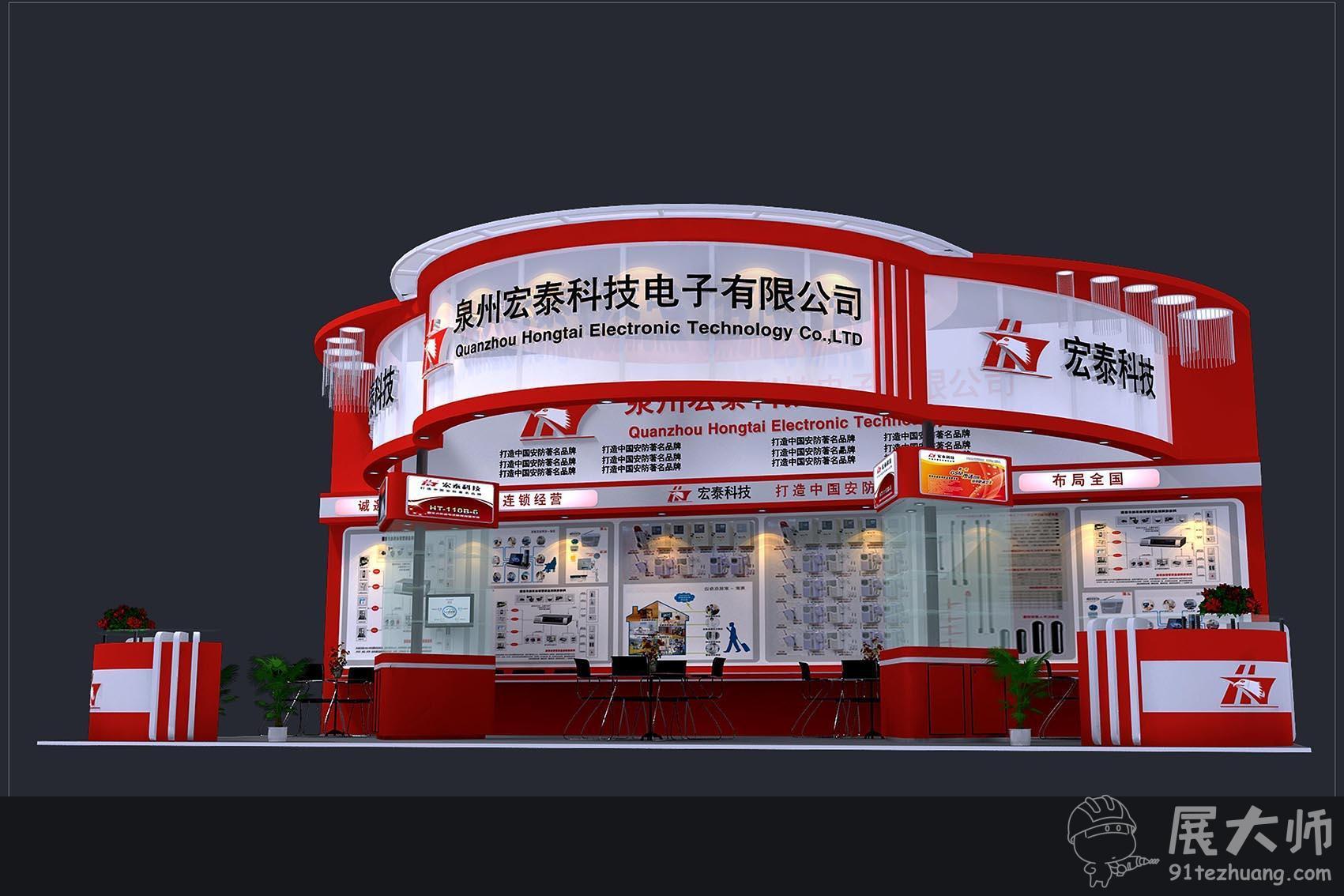 側視圖