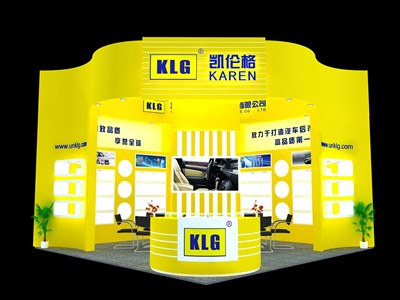 36平米展臺設(shè)計制作：二面開口/現(xiàn)代/木質(zhì)結(jié)構(gòu)/黃色，為電子展展商而作（免費(fèi)使用）