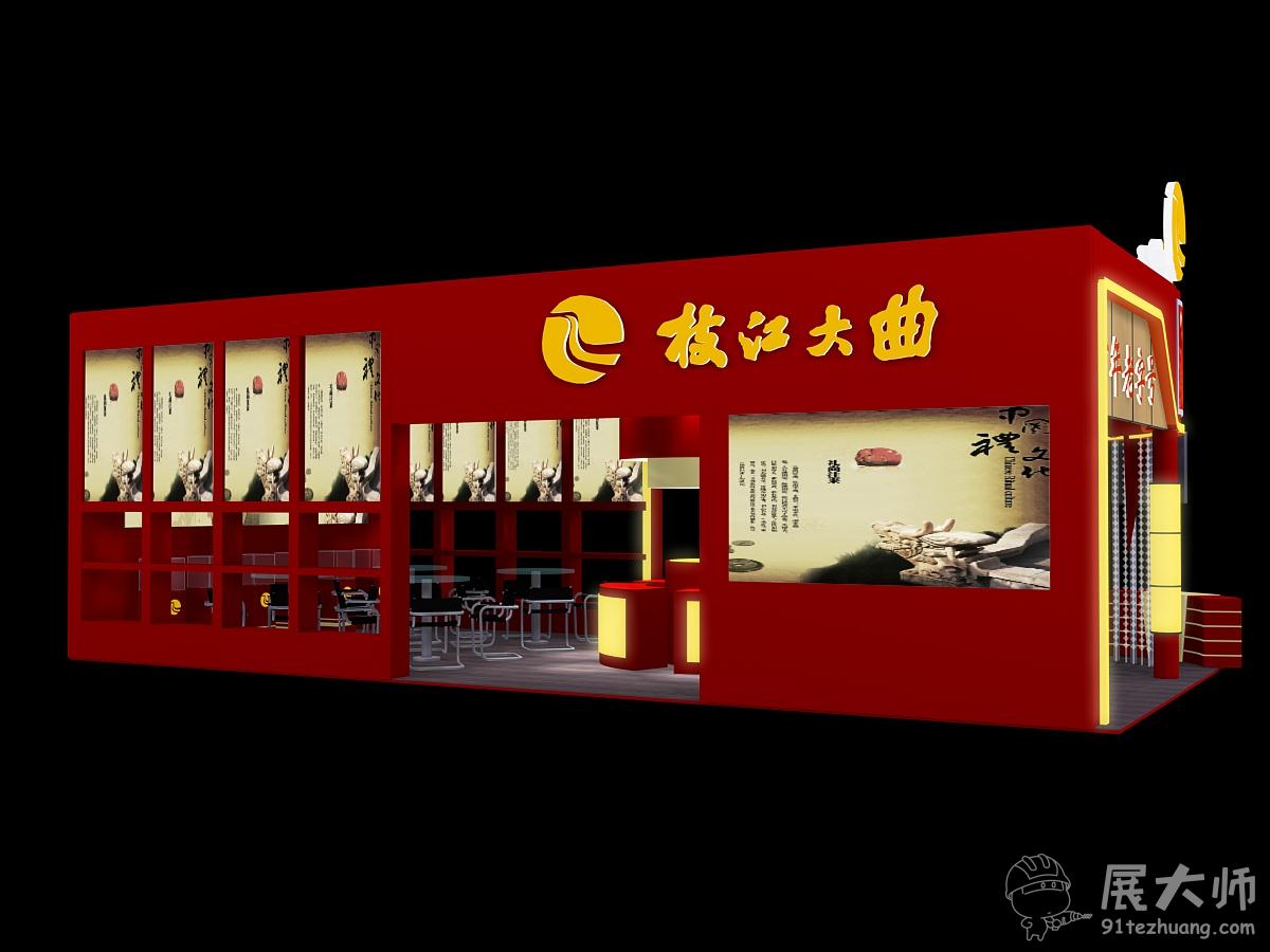 側視圖