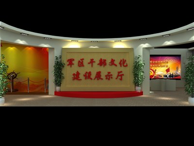 400平米展廳設(shè)計制作：中式/米色，文化類展廳-軍史館展廳（免費使用）