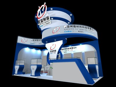 18平米展臺設(shè)計(jì)制作：二面開口/現(xiàn)代/木質(zhì)結(jié)構(gòu)/藍(lán)色，為化工展展商而作（免費(fèi)使用）