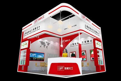 36平米展臺設(shè)計(jì)制作：二面開口/現(xiàn)代/木質(zhì)結(jié)構(gòu)/紅色，為化工展展商而作（免費(fèi)使用）
