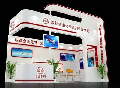 18平米展臺設(shè)計制作：二面開口/現(xiàn)代/木質(zhì)結(jié)構(gòu)/白色，為化工展展商而作（免費使用）