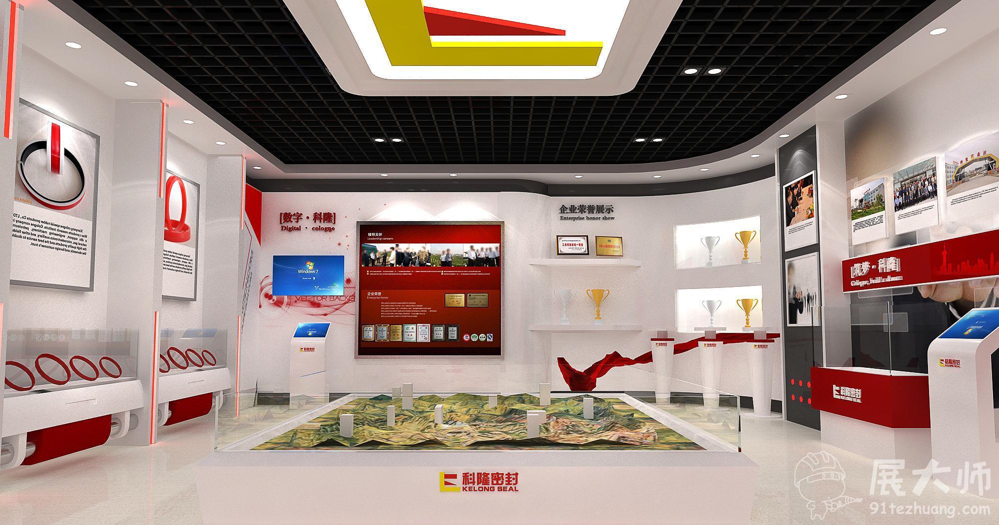 內部效果圖