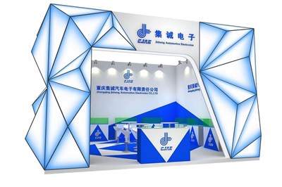 36平米展臺(tái)設(shè)計(jì)制作：二面開口/前衛(wèi)/木質(zhì)結(jié)構(gòu)/藍(lán)色，為電子展展商而作（免費(fèi)使用）