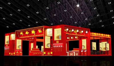180平米展臺(tái)設(shè)計(jì)制作：四面開(kāi)口/中式/木質(zhì)結(jié)構(gòu)/紅色，為糖酒展展商而作（免費(fèi)使用）