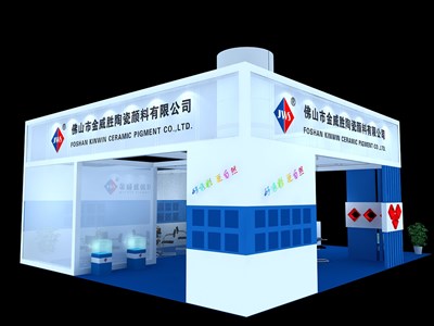 99平米展臺(tái)設(shè)計(jì)制作：三面開(kāi)口/現(xiàn)代/木質(zhì)結(jié)構(gòu)/藍(lán)色，為化工展展商而作（免費(fèi)使用）