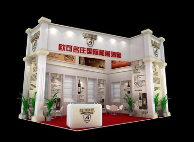 35平米展臺設計制作：二面開口/歐式/木質結構/白色，為糖酒展展商而作（免費使用）
