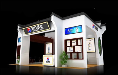 54平米展臺設(shè)計(jì)制作：三面開口/中式/木質(zhì)結(jié)構(gòu)/白色，為糖酒展展商而作（免費(fèi)使用）