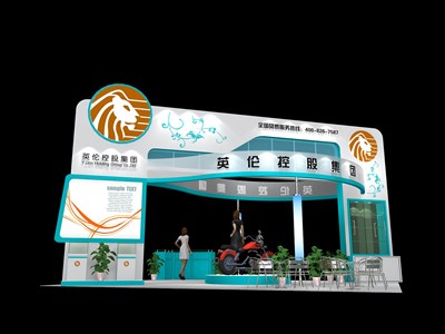 45平米展臺(tái)設(shè)計(jì)制作：二面開(kāi)口/現(xiàn)代/木質(zhì)結(jié)構(gòu)/彩色，為綜合展展商而作（免費(fèi)使用）