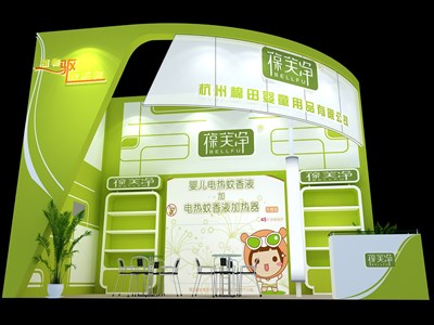 36平米展臺(tái)設(shè)計(jì)制作：二面開口/現(xiàn)代/木質(zhì)結(jié)構(gòu)/綠色，為嬰幼展展商而作（免費(fèi)使用）
