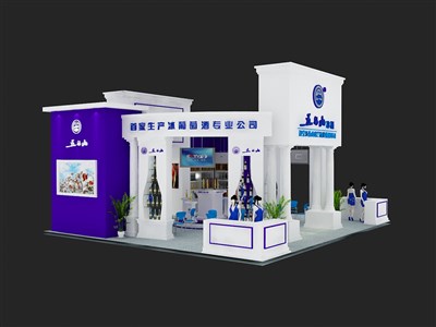 90平米展臺(tái)設(shè)計(jì)制作：三面開口/現(xiàn)代/木質(zhì)結(jié)構(gòu)/藍(lán)色，為糖酒展展商而作（免費(fèi)使用）