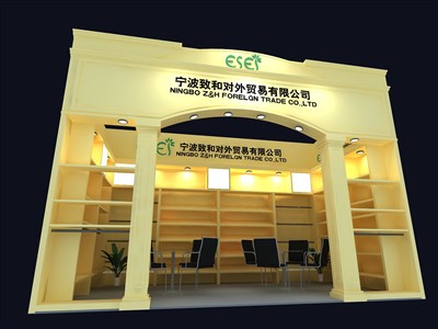 18平米展臺設(shè)計(jì)制作：一面開口/現(xiàn)代/木質(zhì)結(jié)構(gòu)/米色，為綜合展展商而作（免費(fèi)使用）