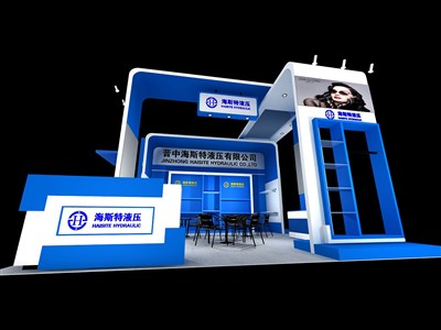 36平米展臺(tái)設(shè)計(jì)制作：三面開口/現(xiàn)代/木質(zhì)結(jié)構(gòu)/藍(lán)色，為化工展展商而作（免費(fèi)使用）