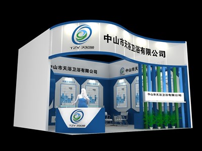 36平米展臺設計制作：一面開口/現(xiàn)代/木質(zhì)結構/藍色，為衛(wèi)浴展展商而作（免費使用）