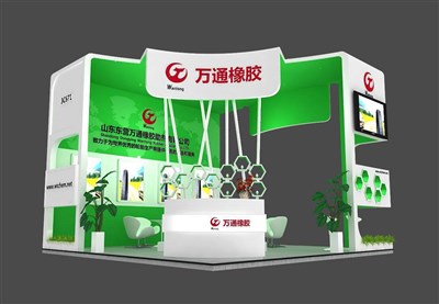 36平米展臺(tái)設(shè)計(jì)制作：三面開口/現(xiàn)代/木質(zhì)結(jié)構(gòu)/綠色，為化工展展商而作（免費(fèi)使用）
