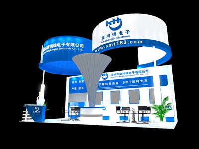 32平米展臺設(shè)計制作：三面開口/前衛(wèi)/型材結(jié)構(gòu)/藍(lán)色，為電子展展商而作（免費使用）