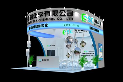 36平米展臺設計制作：三面開口/現(xiàn)代/木質(zhì)結(jié)構(gòu)/白色，為化工展展商而作（免費使用）