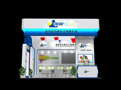 36平米展臺(tái)設(shè)計(jì)制作：二面開口/現(xiàn)代/木質(zhì)結(jié)構(gòu)/白色，為化工展展商而作（免費(fèi)使用）