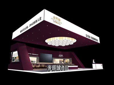120平米展臺設計制作：三面開口/現(xiàn)代/木質(zhì)結構/紫色，為房產(chǎn)展展商而作（免費使用）