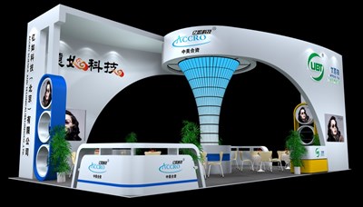 72平米展臺(tái)設(shè)計(jì)制作：四面開口/現(xiàn)代/木質(zhì)結(jié)構(gòu)/白色，為化工展展商而作（免費(fèi)使用）